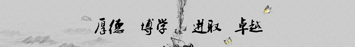 运城纤晞保温工程